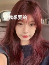 -COSMO PRO造型
