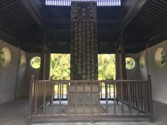 -无锡惠山寺