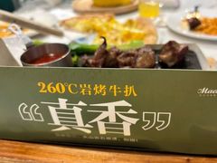 -马兰卡西式简餐(新汇大融城店)