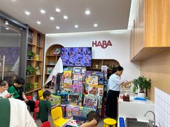 -辫豆HABA儿童馆(万象汇店)
