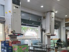 -易记皮肚面(明瓦廊店)