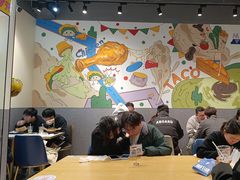 -TACO STAR 塔可星(下沙宝龙店)