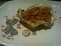 android_upload_pic-57度湘