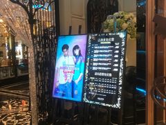-INLOVE KTV(古墩印象城店)