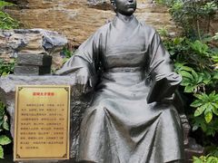 -大盘山温泉山庄