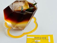 -五进制 Coffee Shop