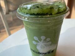 -奈雪的茶(华强北中航城PRO店)