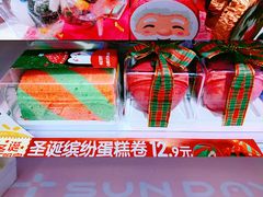 -阳光小玛特便利店(华府天地购物中心店)