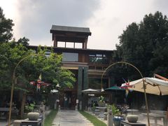 -那家山城(樱桃园店)