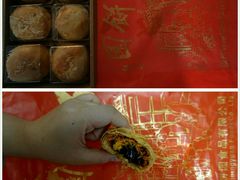 -百饼园(南后街店)