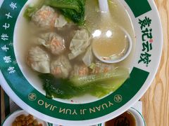 -袁记云饺(南门口店)