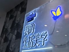 -老长春肉馆(隆礼路店)