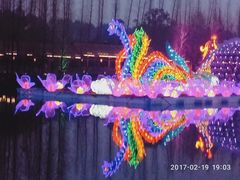 -秀丽东方