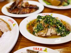 -澳门陈光记烧味饭店(南京德基广场店)