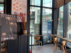 -原麦山丘(望京小街店)