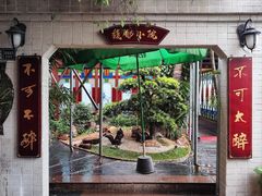 -盛港湾海鲜食府(黄沙店)