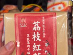 -华联发展销售中心(十月初五街店)