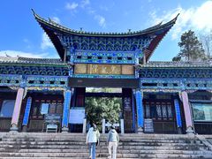 -黑龙潭公园