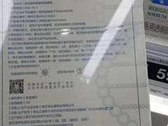 -嗨特购HitGoo(西站食宝街店)