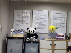 -维秘形体医美 M·VVON医生集团