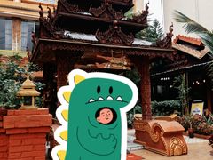 -瑞丽觉觉味道·异国风情(瑞丽大道店)