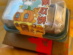 -阿吉仔(大元路店)