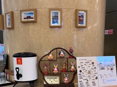 -北京广安门维景国际大酒店