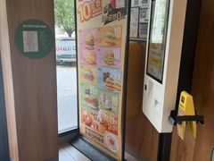 -麦当劳(安定门外大街店)
