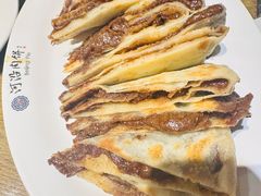 -河沿肉饼Beijing Pie(锡拉胡同店)