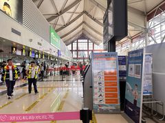 -丽江三义国际机场