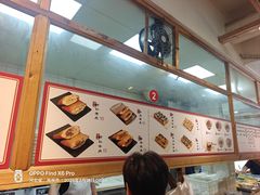 -和众大油条(维明路店)