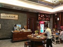 -勤德兴(湖滨路店)
