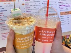 -囍福咖啡(这有山店)