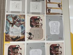 -赵汝飞练字硬笔书法(静安寺校区)