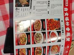 -小竹签烤肉纸包鱼小龙虾(唐韵路店)