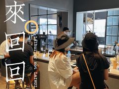 -来回·咖啡(钟村咖啡豆店)