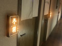 -三一行馆·日式禅意SPA足道·高空观景(解放碑店)