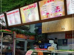 -葛师傅越南特色水果捞(建政南路总店)