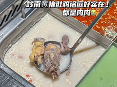 -海底捞火锅(关山保利店)