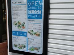 门面-VESH COFFEE(定西路店)