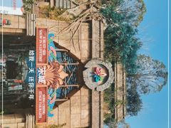 -杭州宋城