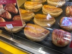 鲜花饼节特推现烤-嘉华饼屋(金实路店)