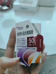 -洁铭新加坡医美