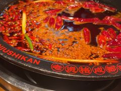 -牛市坎火锅(建设路店)