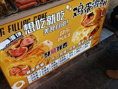 -家饰佳(宜山路店)