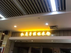门面-红鼻子桂林米粉(金唐新光界店)