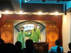 android_upload_pic-哈哈曲艺社(西门闲亭店)