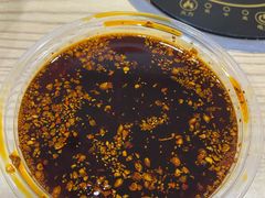 油泼辣子-老殷锅仔