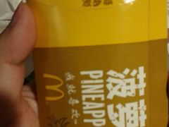 -麦当劳(湖光北街店)