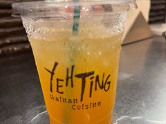-椰庭·椰子鸡·创意玩家(晶耀前滩店)